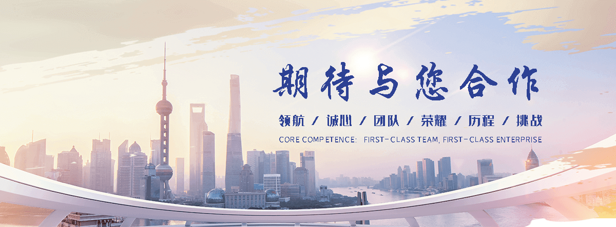 东宁靠谱的一体化泵站厂家